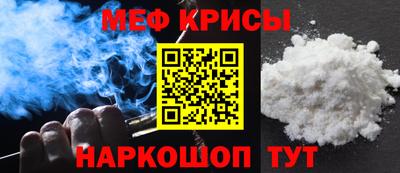 mix Нягань