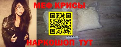 mix Нягань