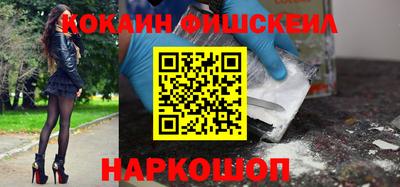 прущая мука Обь