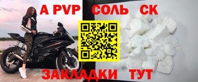 mix Нягань