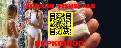 mix Нягань