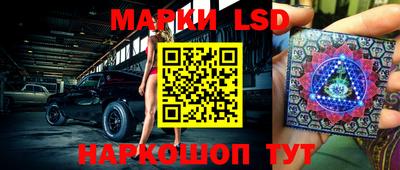 мяу мяу кристалл Обнинск