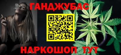 мяу мяу кристалл Обнинск