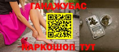 мяу мяу кристалл Обнинск