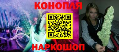 mix Нягань