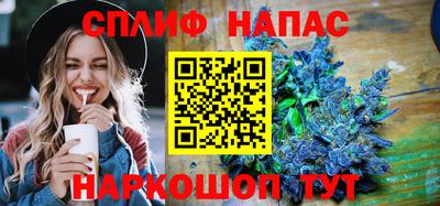 mix Нягань