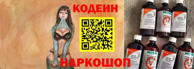 mix Нягань
