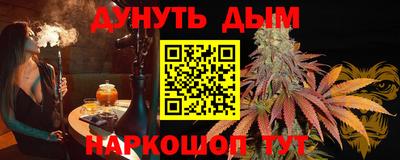 mix Нягань