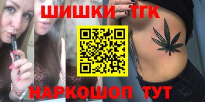 прущая мука Обь