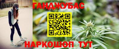mix Нягань