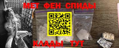 mix Нягань
