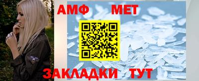прущая мука Обь
