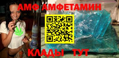 mix Нягань