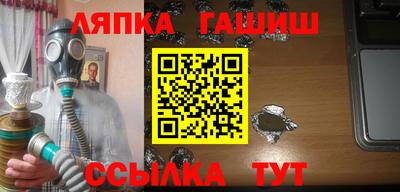 прущая мука Обь