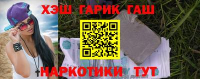 mix Нягань