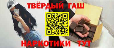 mix Нягань