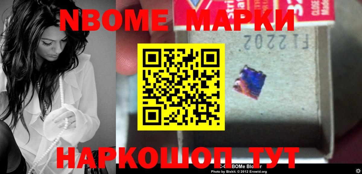 Туймазы  Лсд 25 экстази кислота  Лсд 25 экстази  ЛСД экстази ecstasy  Вход с VPN 